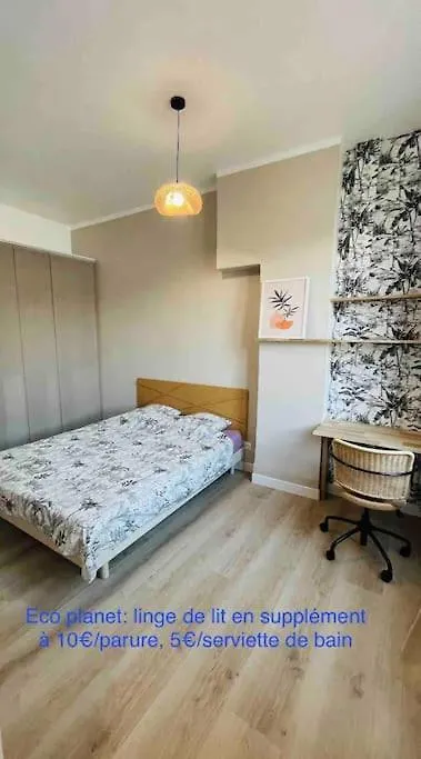 Apartment Appartement Renove Proche Du Parc De La Tete D'Or Villeurbanne